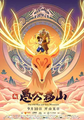精品欧美一区二区三区在线观看