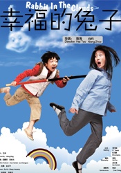 香蕉影视欧美成人